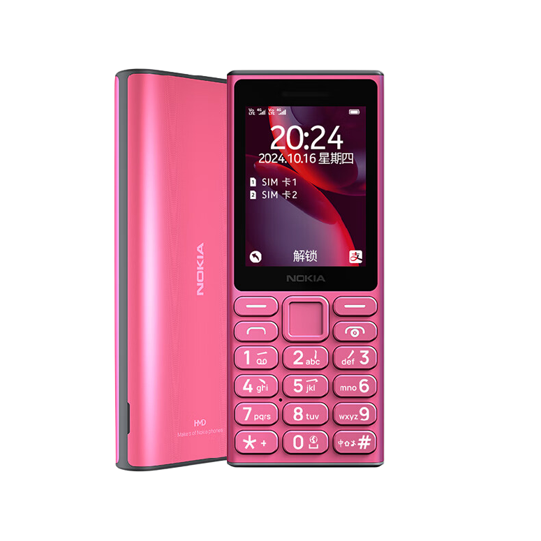 Nokia 108 - 4G - Pink