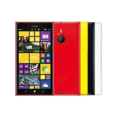 Nokia Lumia 1520 RM-937 - White Un-locked GSM Phone