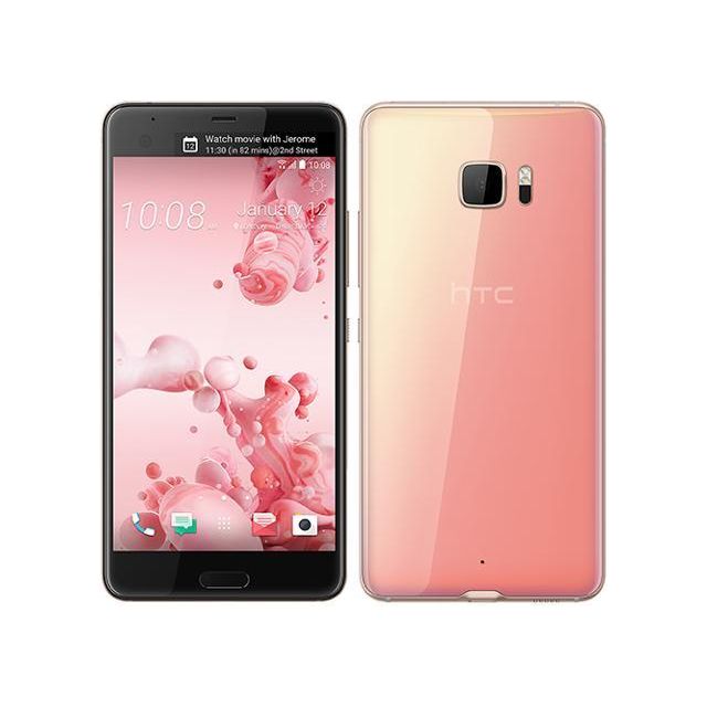 HTC U Ultra 64GB Factory Unlocked 4G Smartphone - Cosmetic Pink