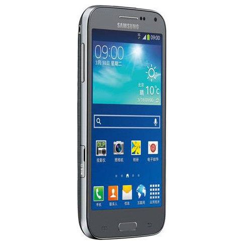 Samsung Galaxy BEAM 2 SM-G3858 Gsm Un-locked Projector Phone