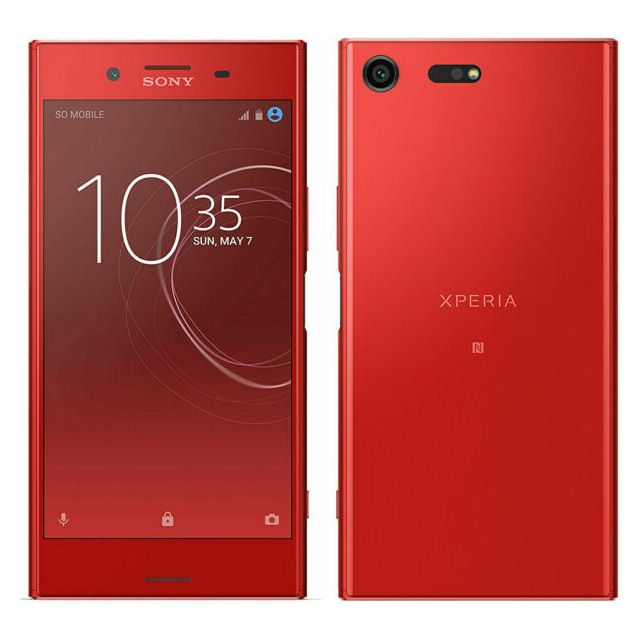 Sony Xperia XZ Premium Dual SIM G8142 (Factory Unlocked) 5.5" Red