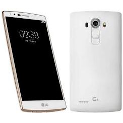 LG G4 H815 - 32 GB - White Gold - Unlocked - GSM